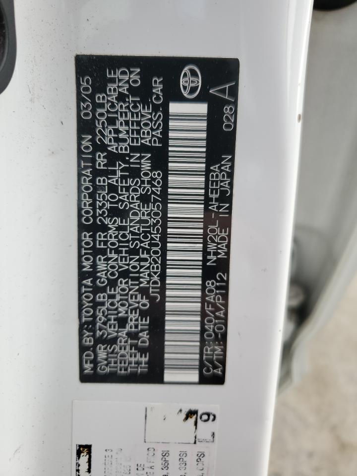 2005 Toyota Prius VIN: JTDKB20U453057468 Lot: 88715265