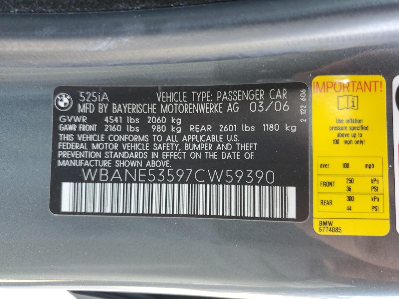 2007 BMW 5er - Image 12