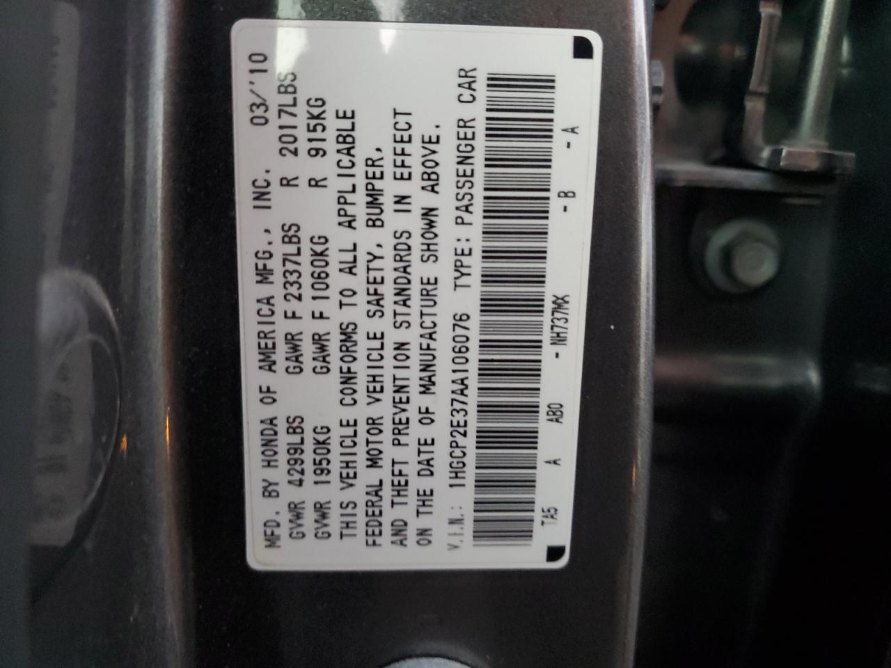 2010 Honda Accord - Image 12