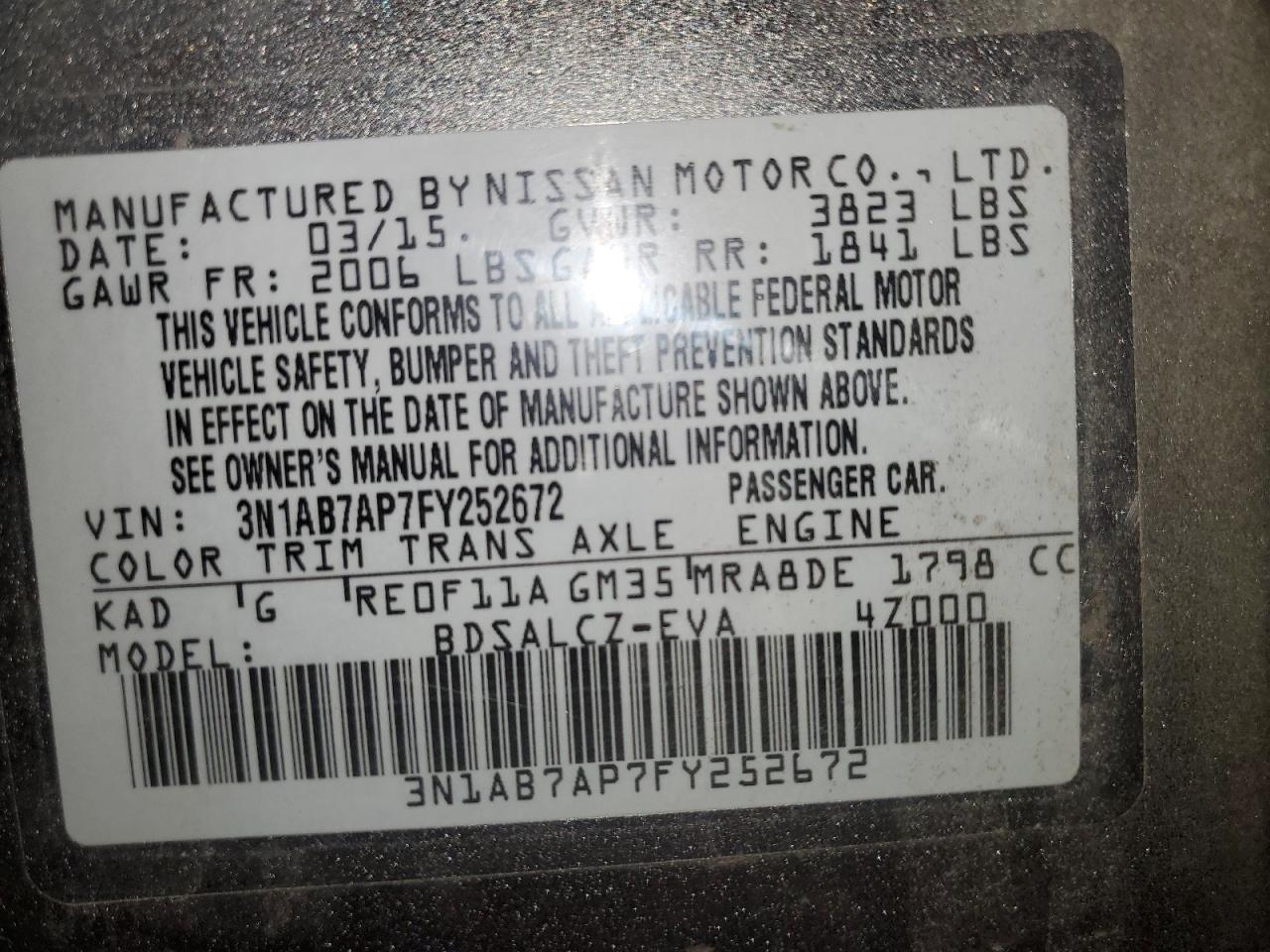 2015 Nissan Sentra - Image 12