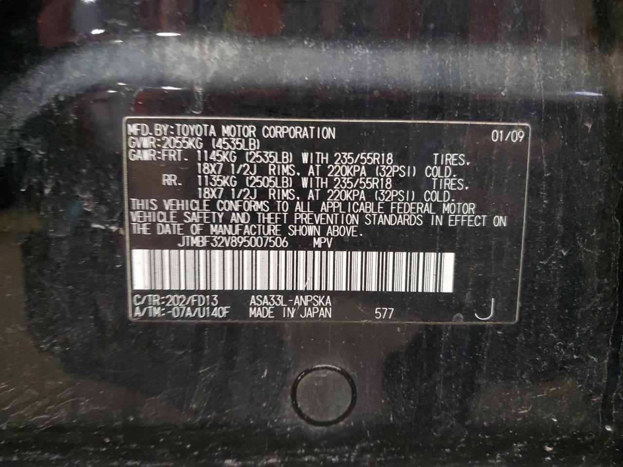 2009 Toyota RAV 4 - Image 13