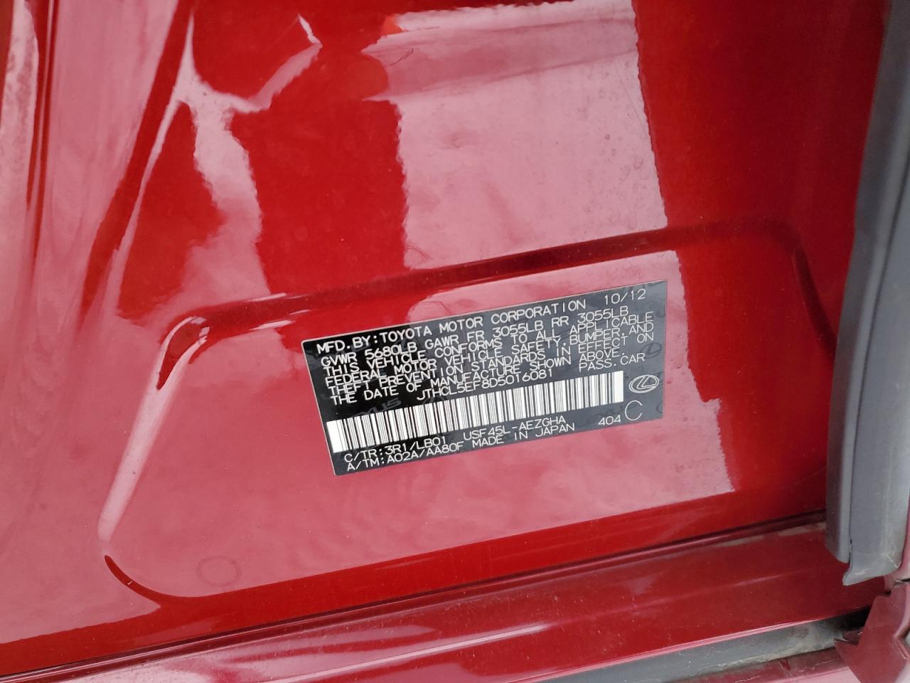 2013 Lexus LS - Image 13