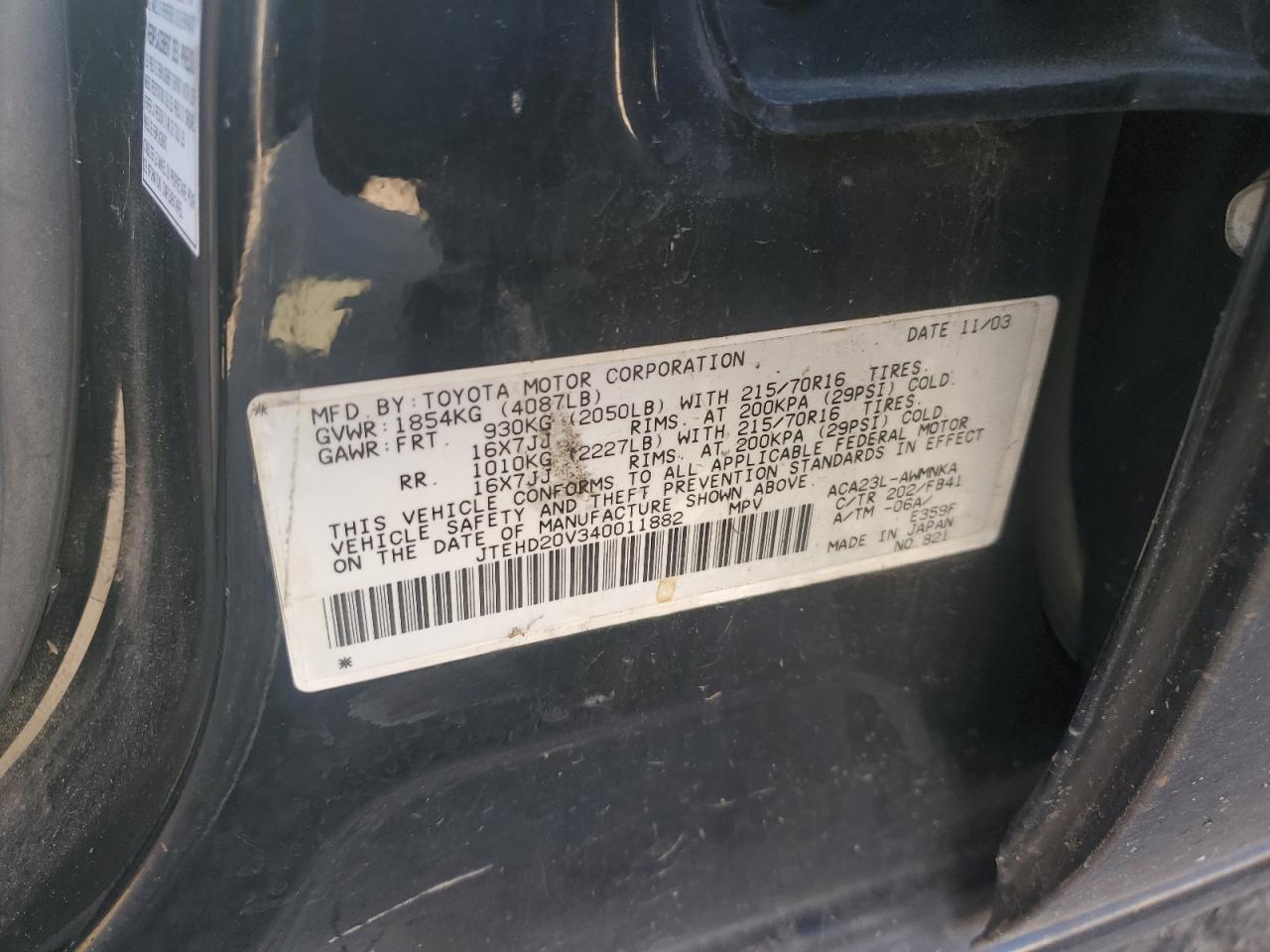 2004 Toyota RAV 4 - Image 13