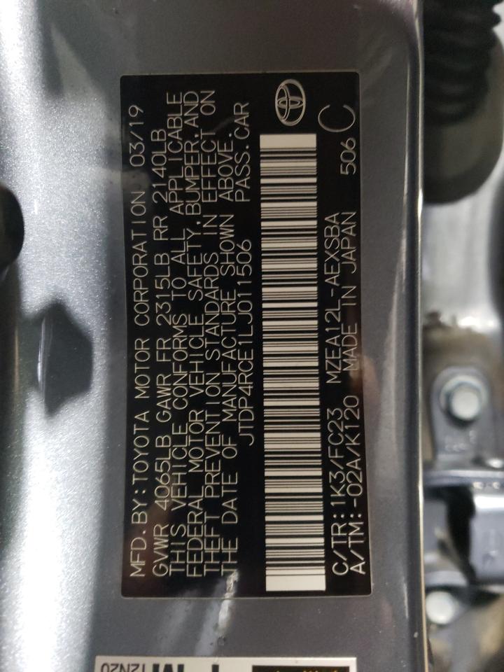 2020 Toyota Corolla - Image 13