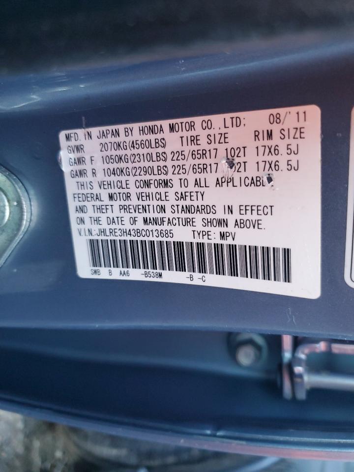 2011 Honda CR-V - Image 14