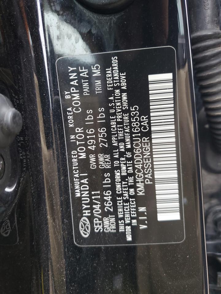 2012 Hyundai Genesis - Image 14