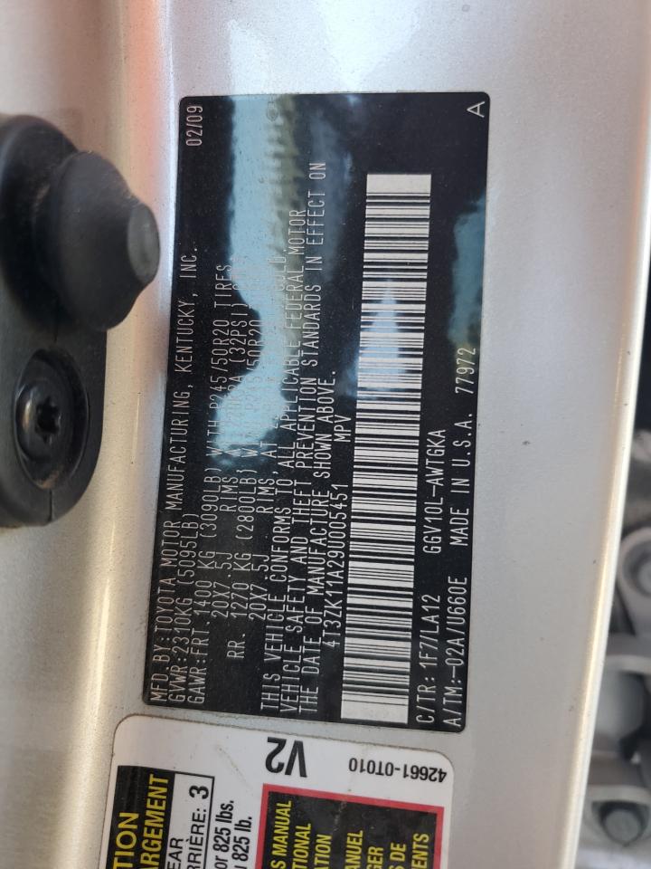 2009 Toyota Venza - Image 12