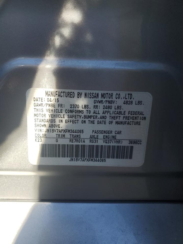 2015 Infiniti Q50 - Image 12
