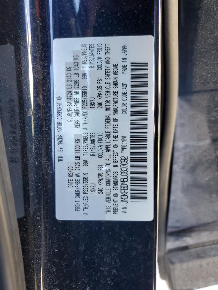 2020 Mazda CX-5 - Image 15