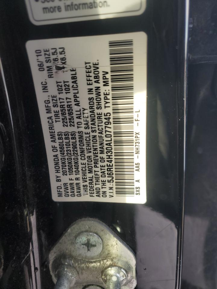 2010 Honda CR-V - Image 14