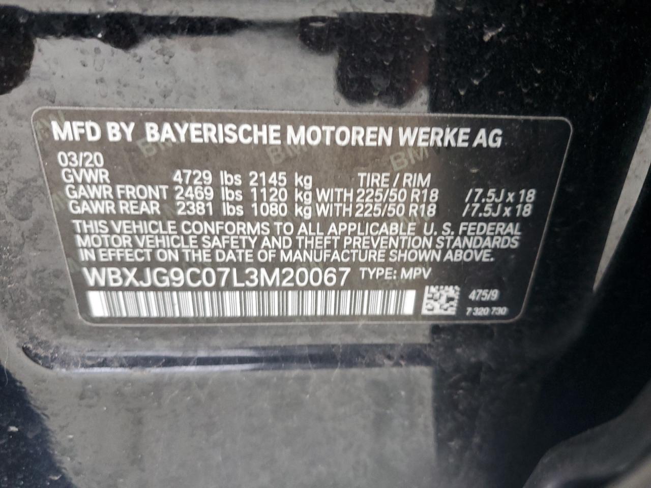 2020 BMW X1 - Image 12
