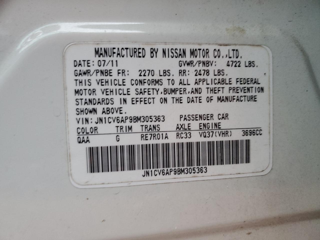 2011 Infiniti G - Image 12