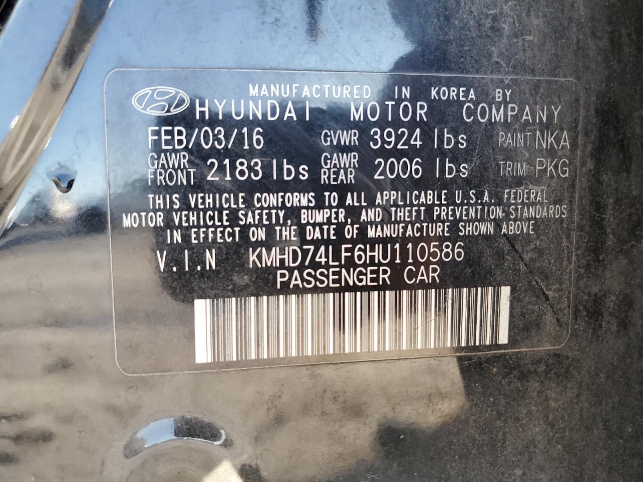 2017 Hyundai Elantra - Image 12