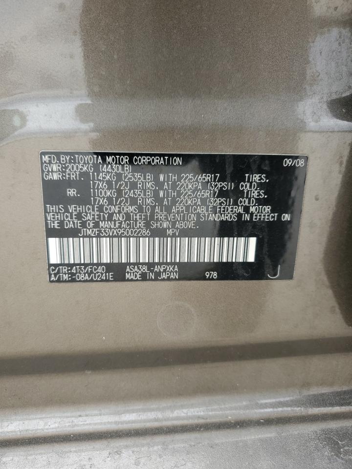 2009 Toyota RAV 4 - Image 16