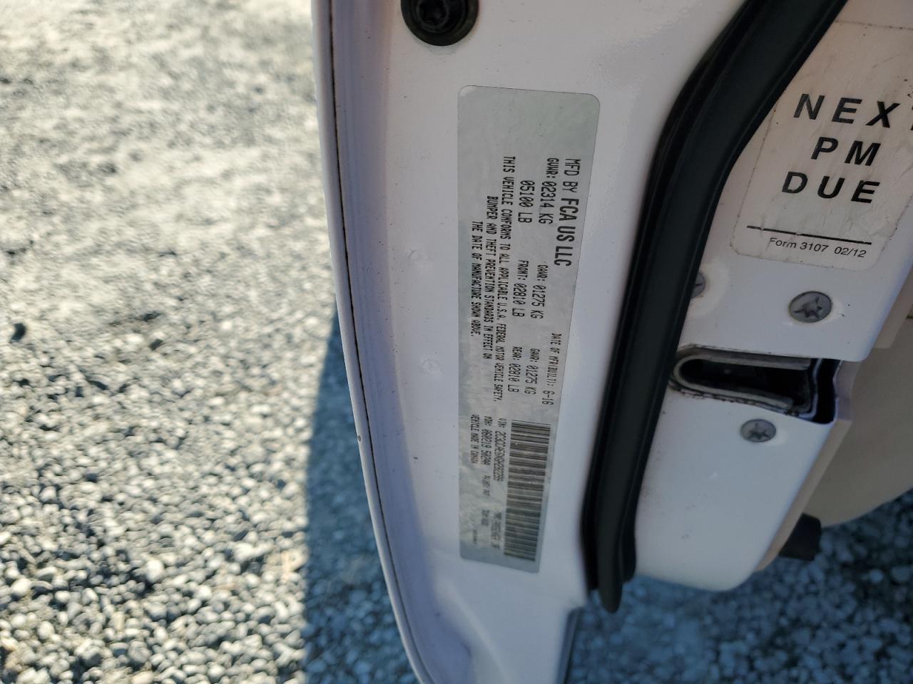 2016 Chrysler 300 - Image 12