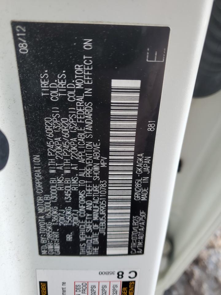 2013 Toyota 4Runner - Image 14