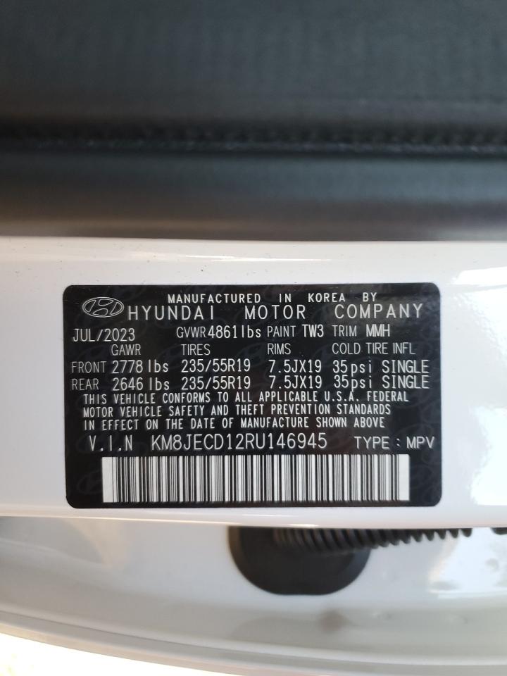 2024 Hyundai Tucson - Image 15