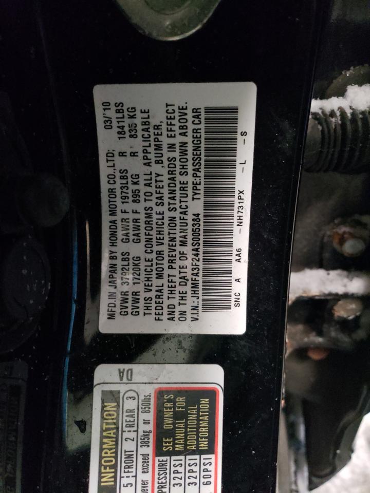 2010 Honda Civic - Image 12