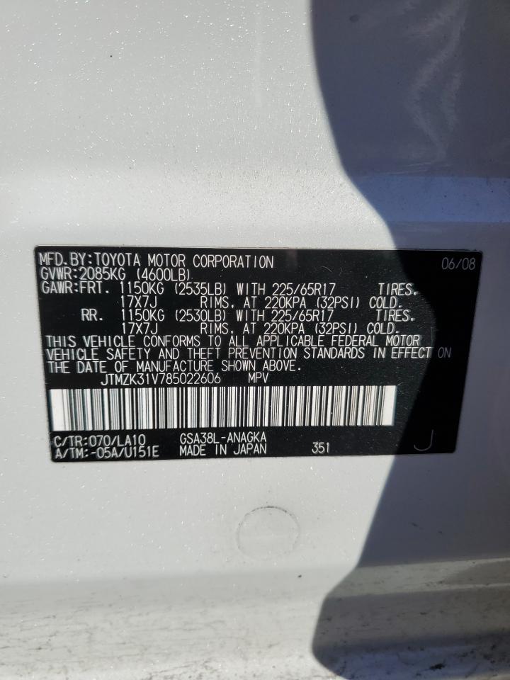 2008 Toyota RAV 4 - Image 13