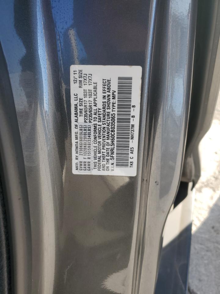 2012 Honda Odyssey - Image 15