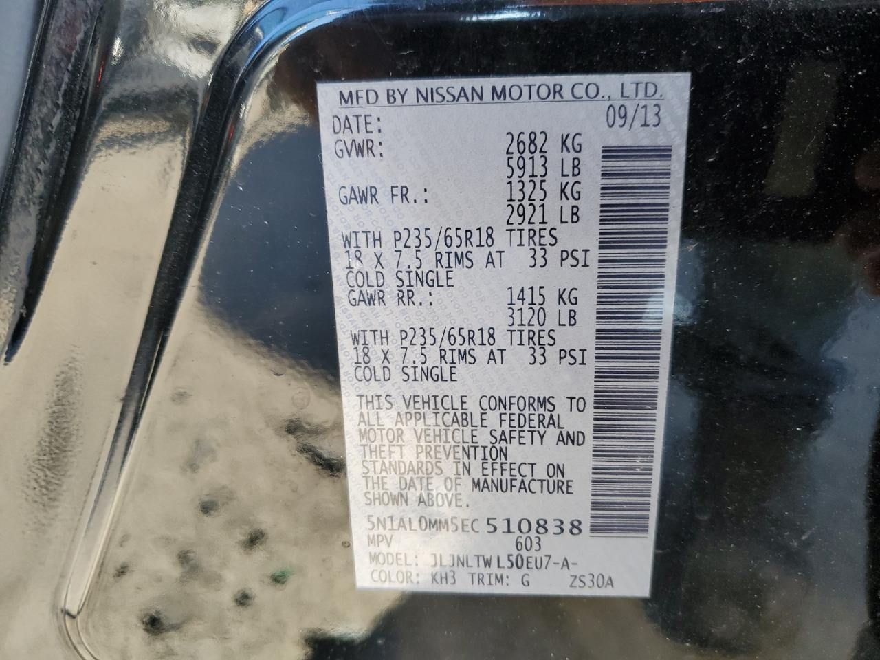 2014 Infiniti QX60 - Image 13