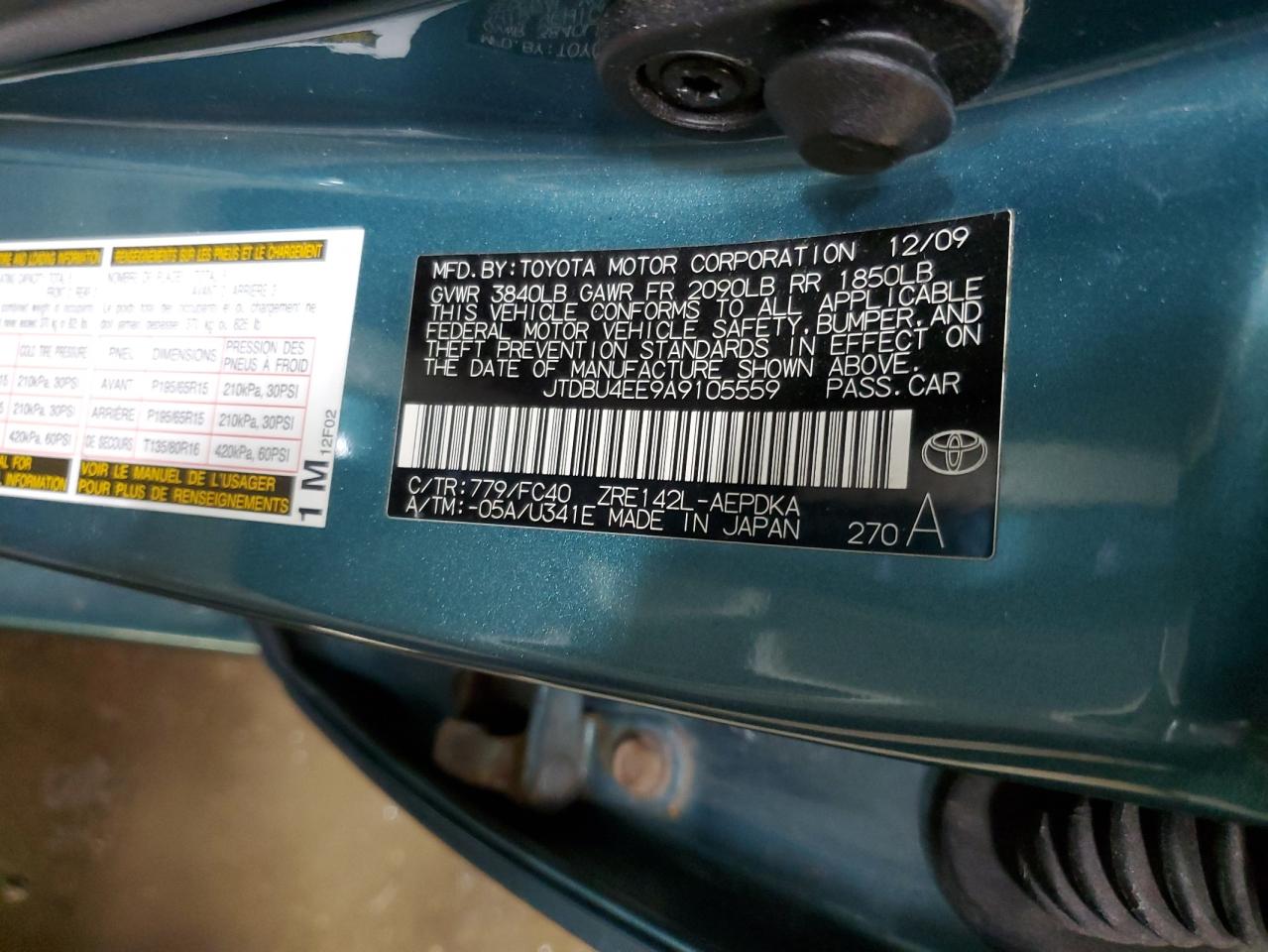 2010 Toyota Corolla - Image 12