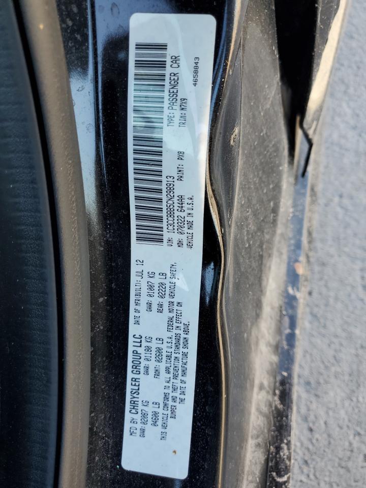 2012 Chrysler 200 - Image 12