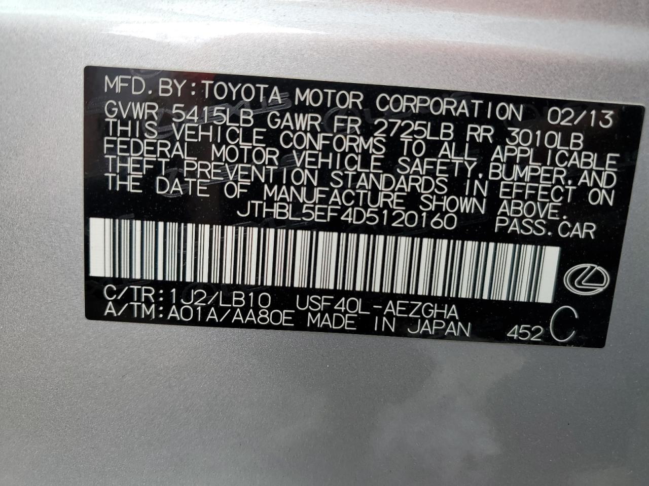 2013 Lexus LS - Image 12