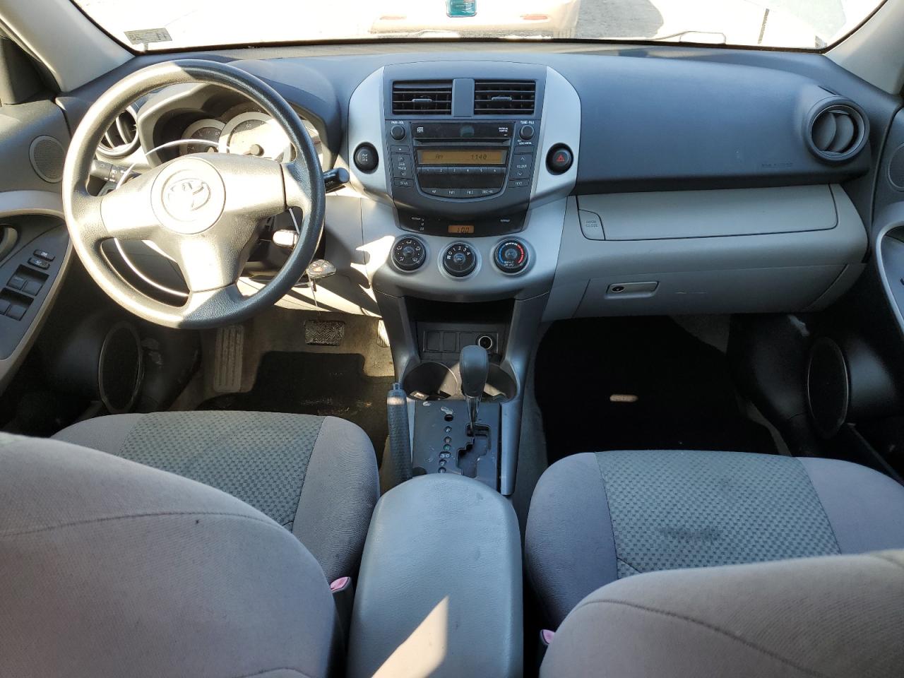 2007 Toyota RAV 4 - Image 8