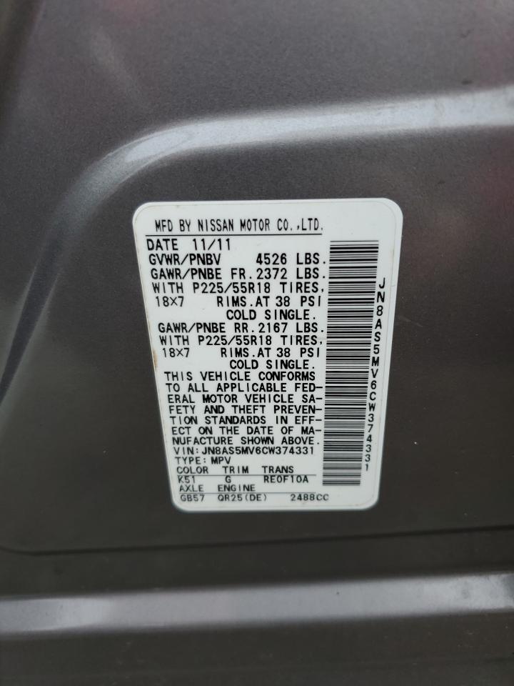 2012 Nissan Rogue - Image 16