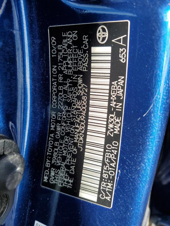 2010 Toyota Prius - Image 12