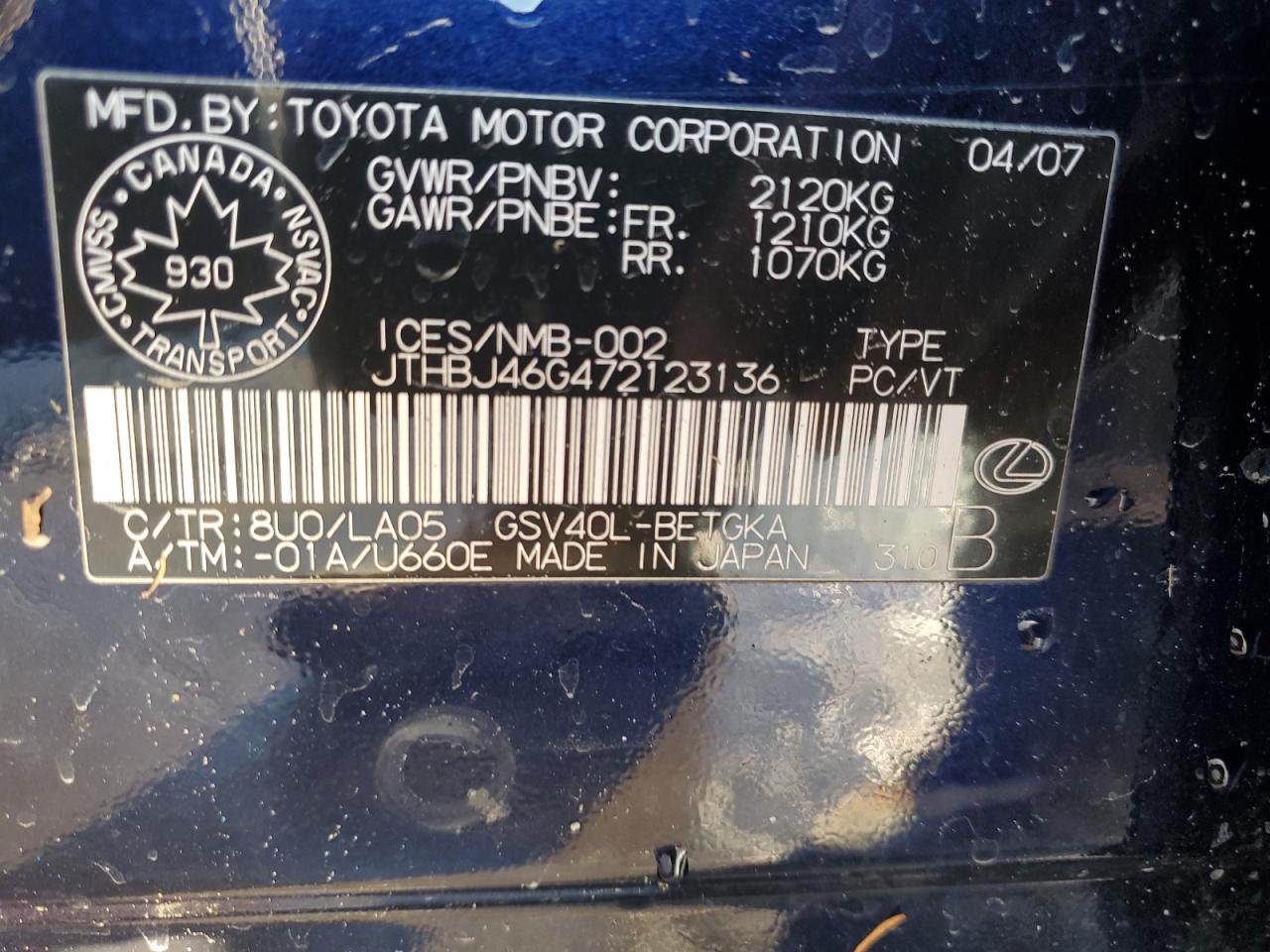 2007 Lexus ES - Image 13