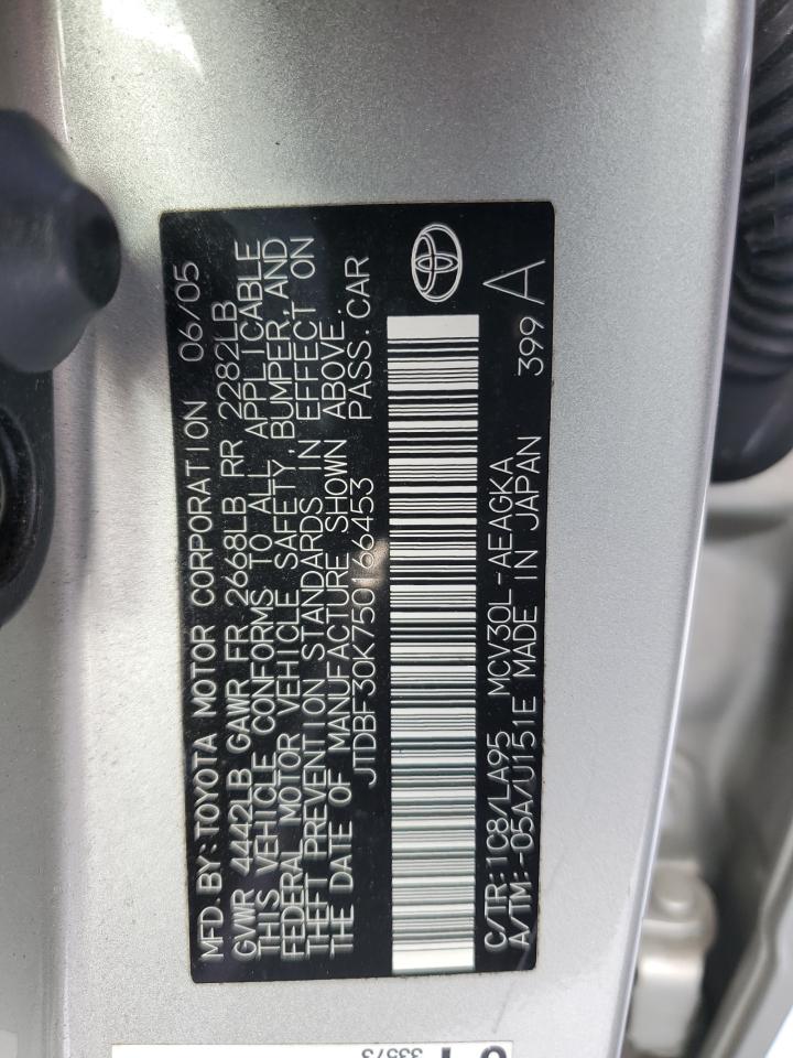 2005 Toyota Camry - Image 12