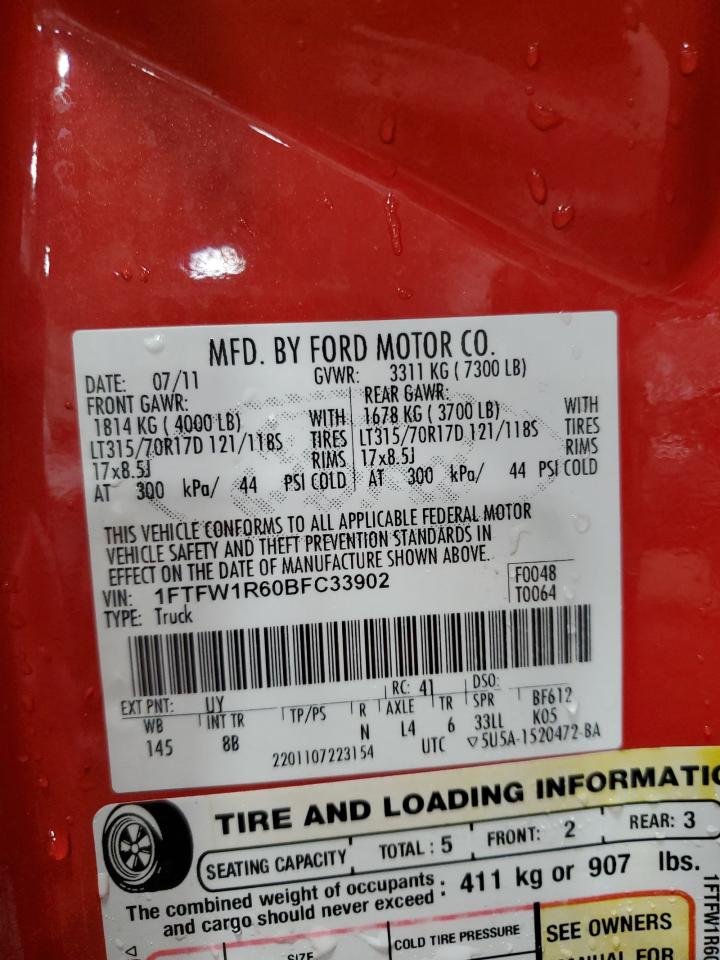2011 Ford F-150 - Image 12