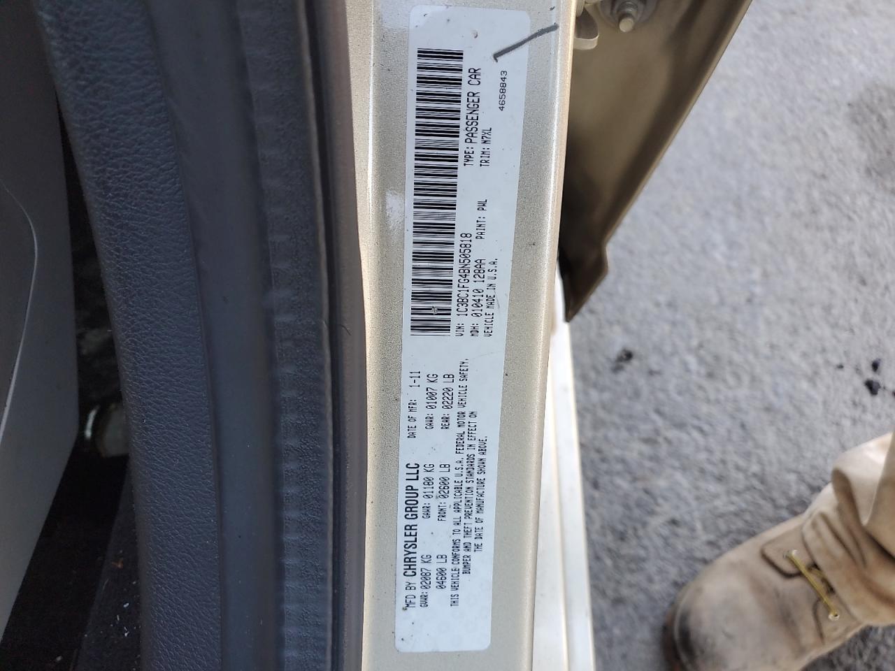 2011 Chrysler 200 Touring VIN: 1C3BC1FG4BN505818 Lot: 88342095