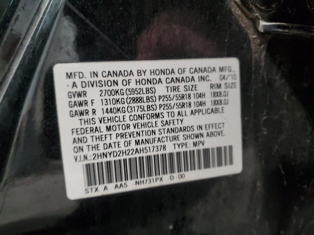 2010 Acura MDX - Image 15