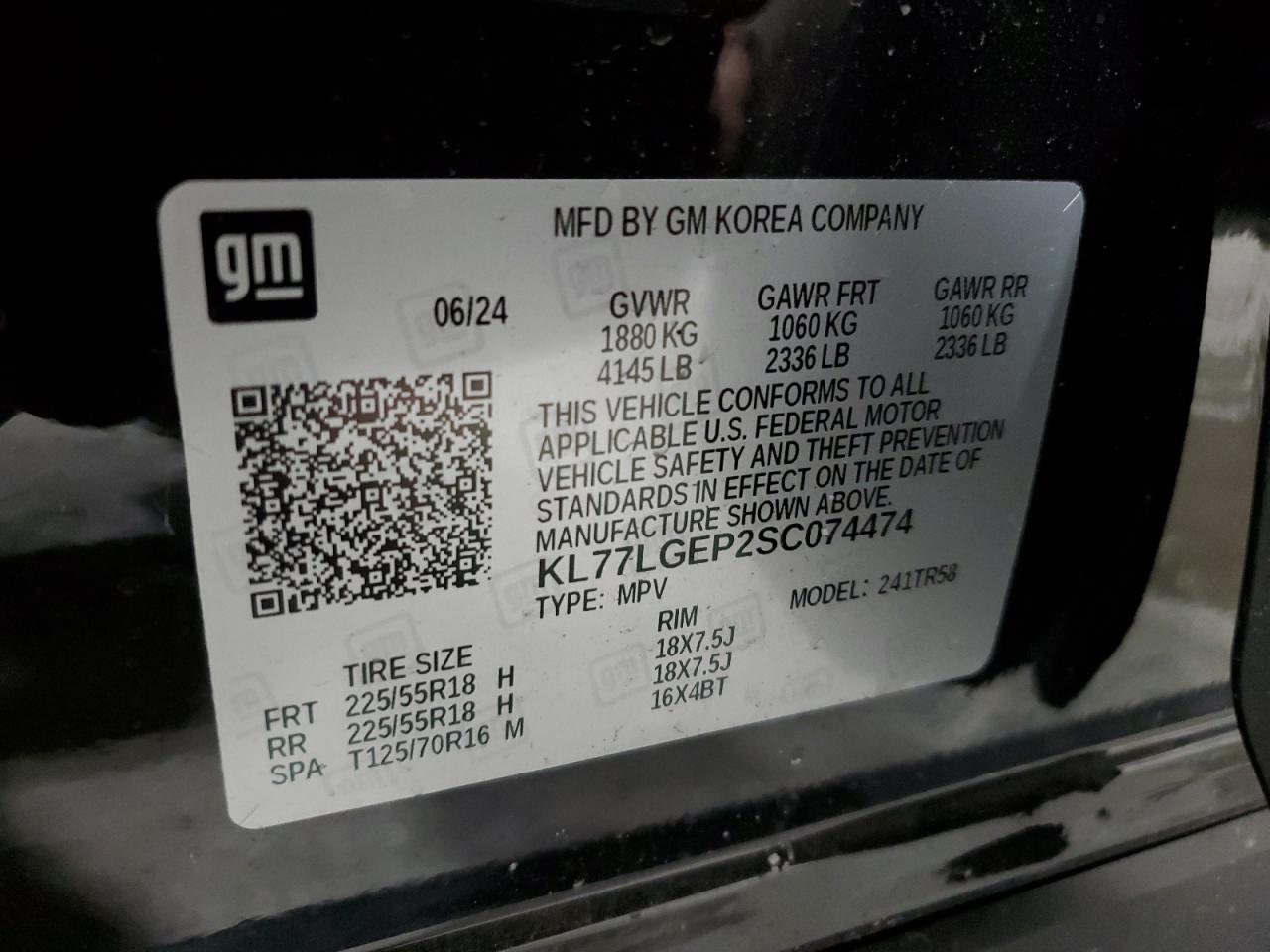 2025 Chevrolet Trax - Image 15