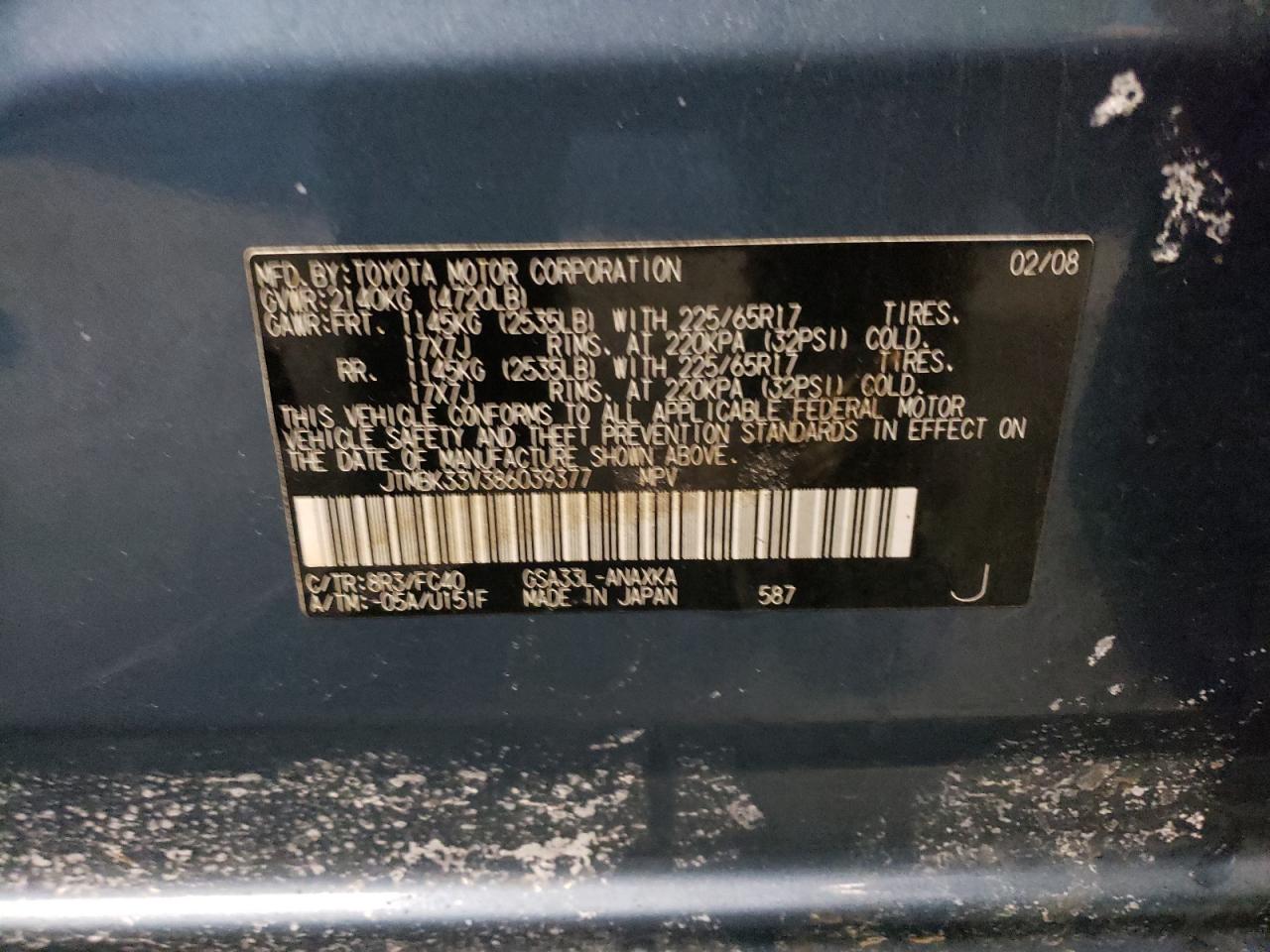 2008 Toyota RAV 4 - Image 15