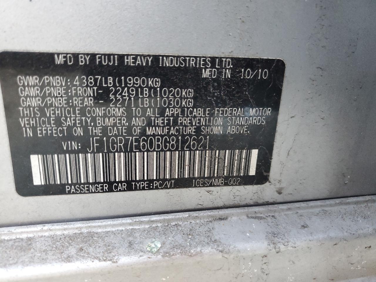 2011 Subaru WRX - Image 12