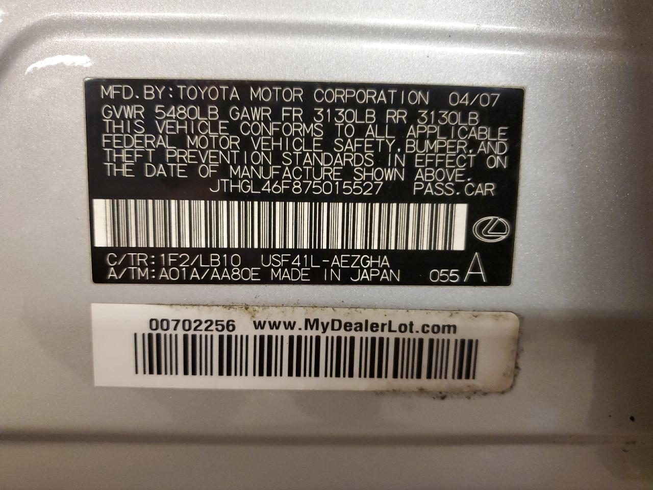 2007 Lexus LS - Image 13