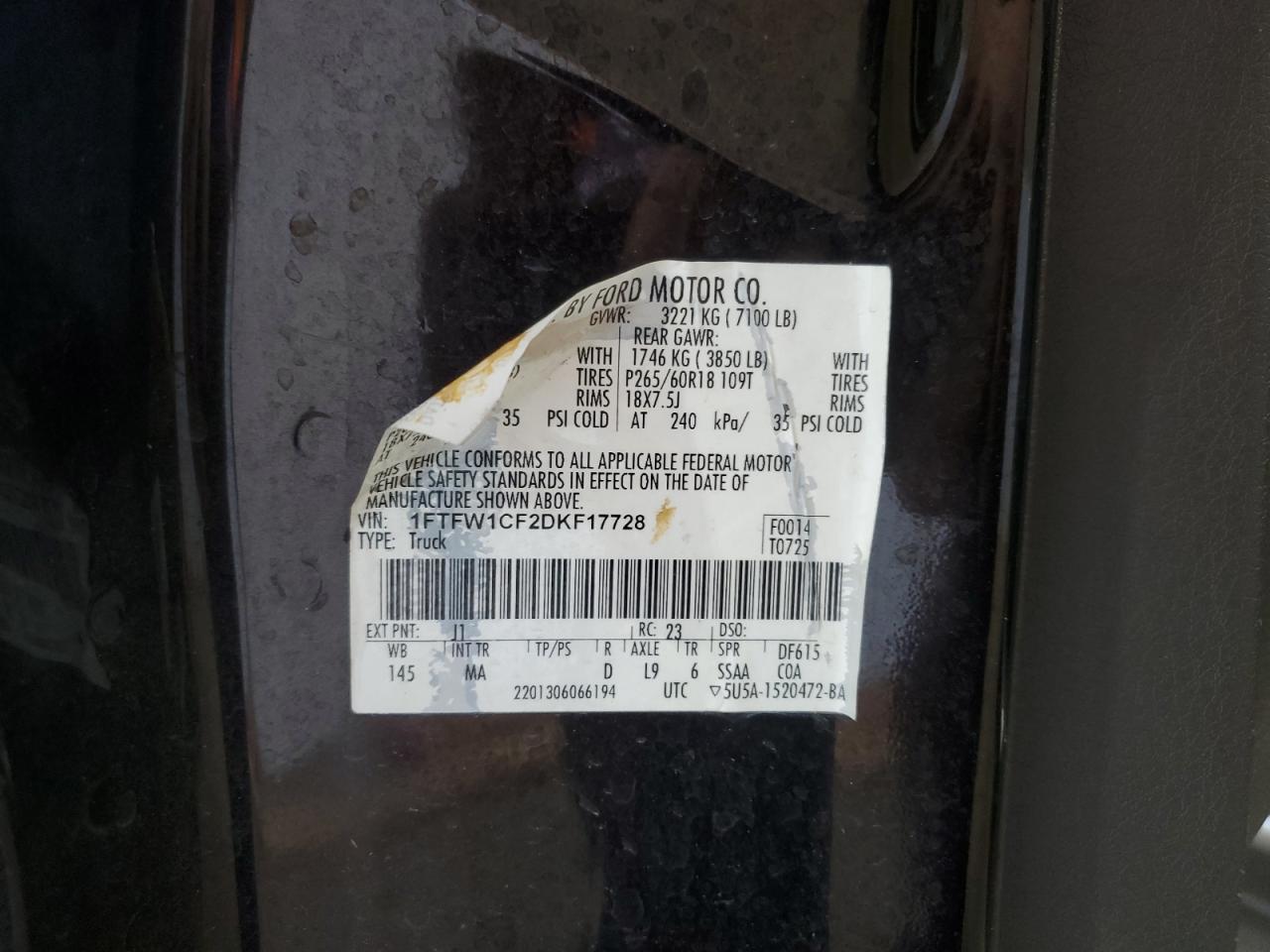 2013 Ford F-150 - Image 12