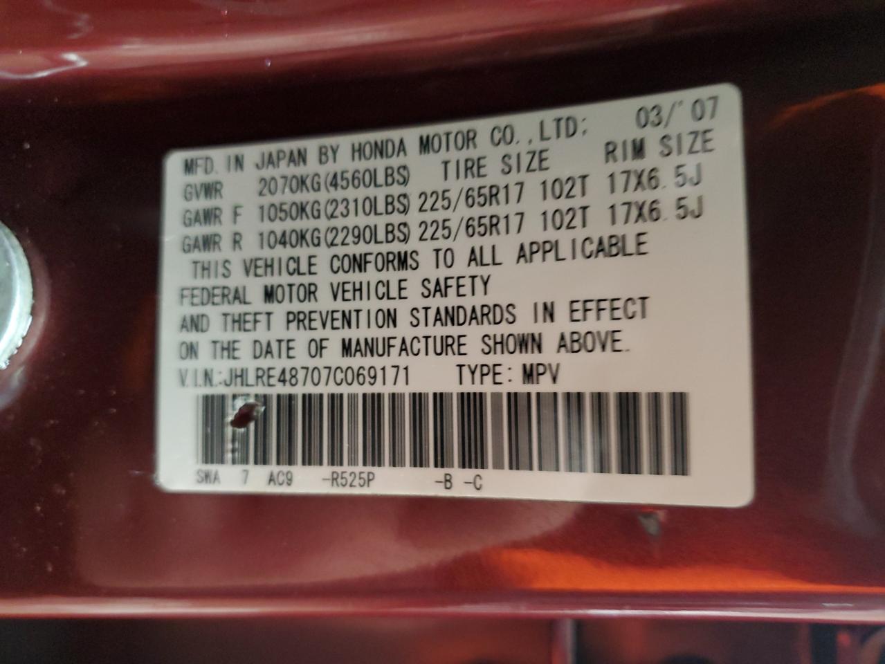 2007 Honda CR-V - Image 13