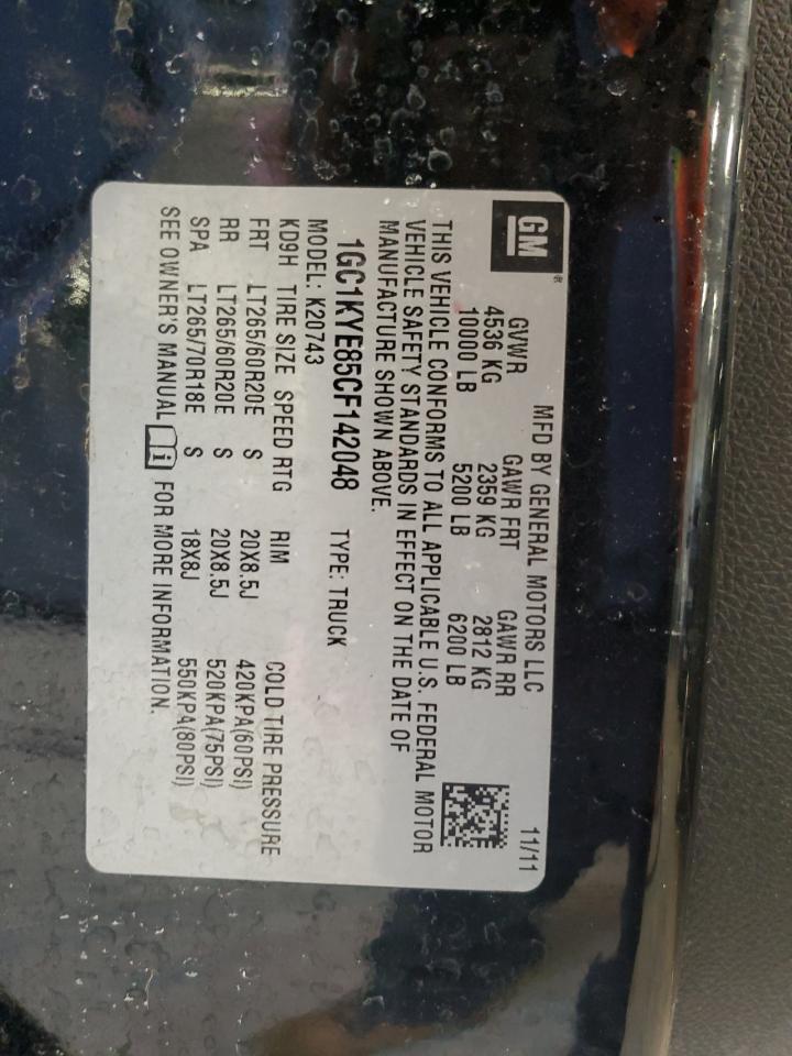 2012 Chevrolet Silverado - Image 13