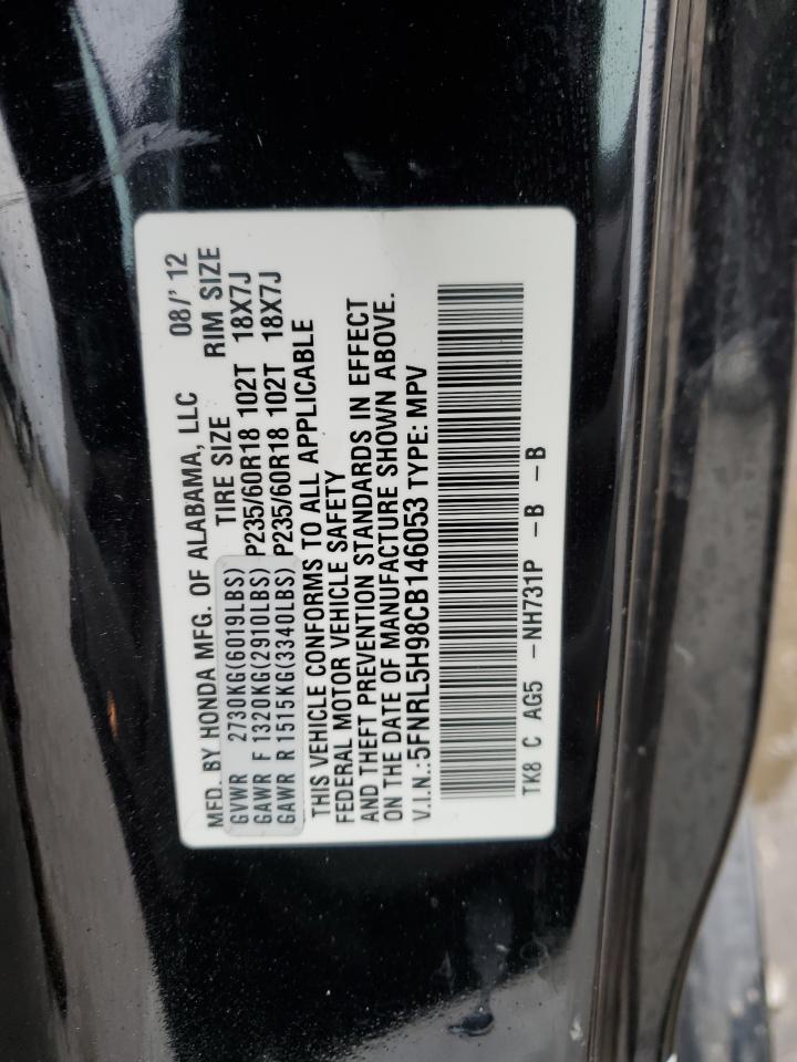 2012 Honda Odyssey - Image 15