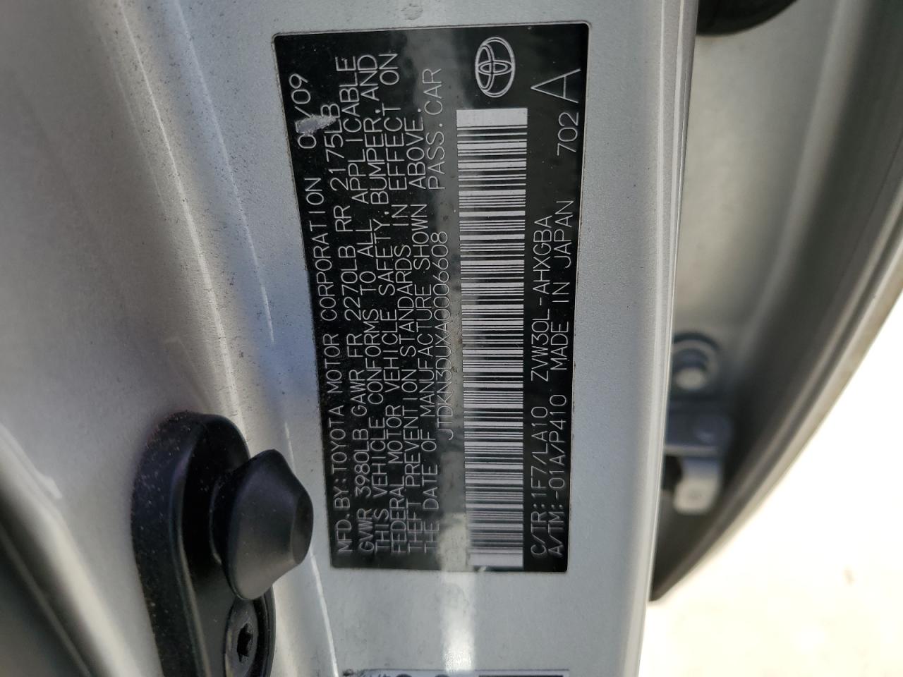 2010 Toyota Prius - Image 12