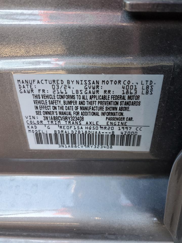 2024 Nissan Sentra - Image 14