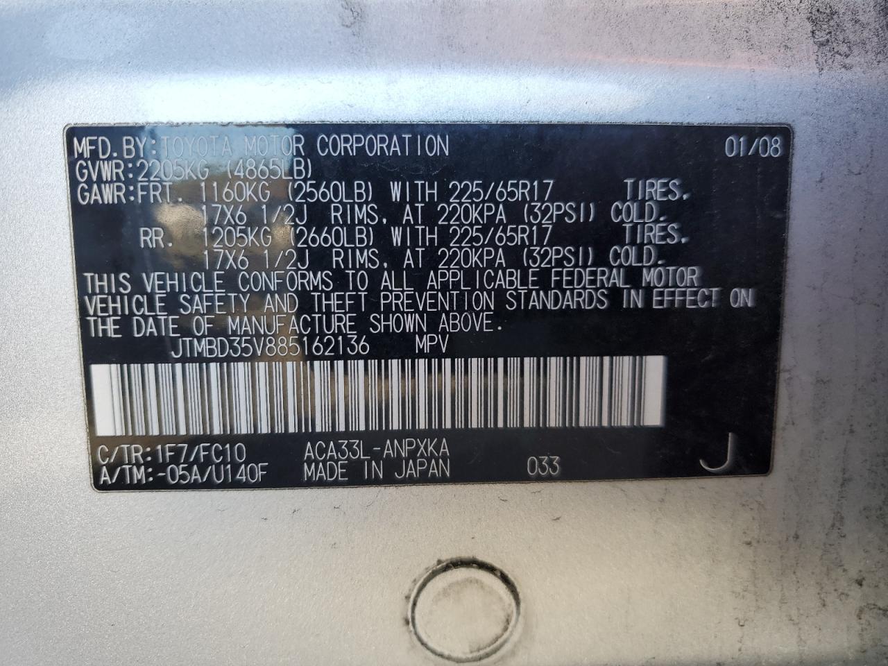 2008 Toyota RAV 4 - Image 13