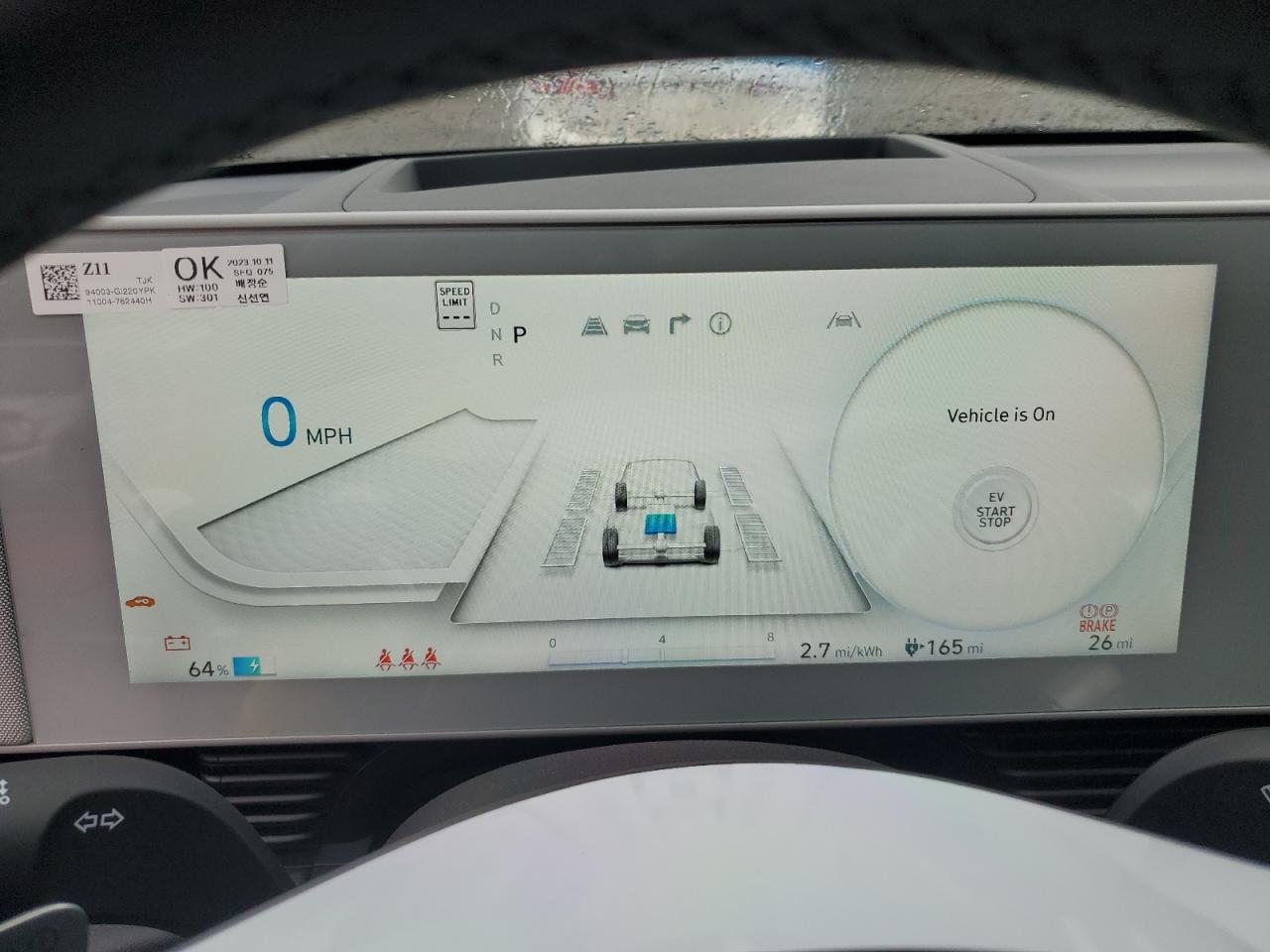 2024 Hyundai Ioniq 5 Limited VIN: KM8KRDDF4RU252792 Lot: 87082324