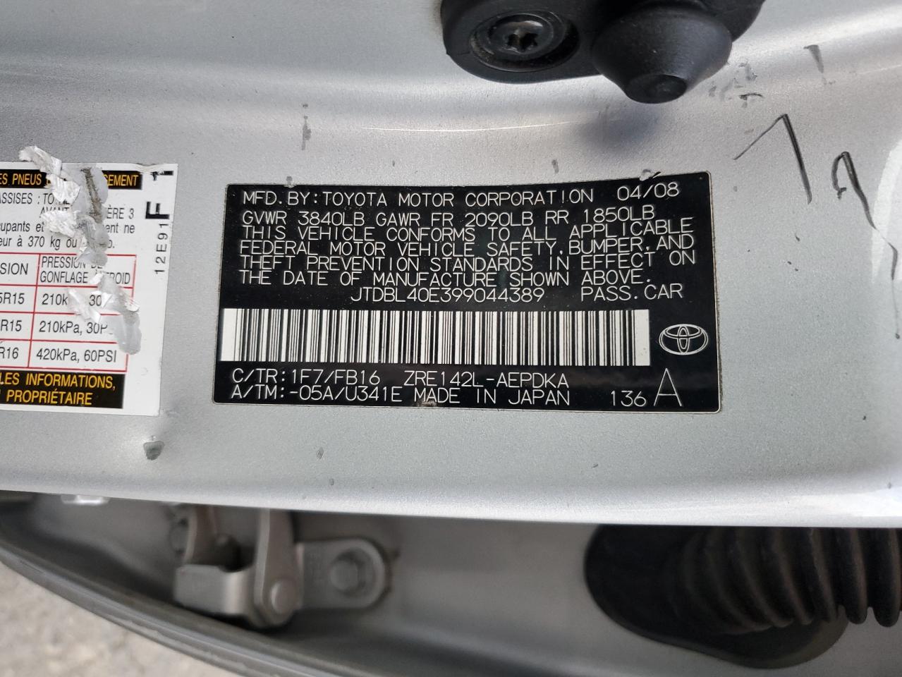 2009 Toyota Corolla - Image 12