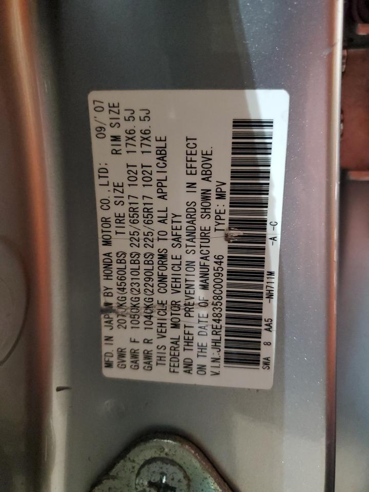 2008 Honda CR-V - Image 15